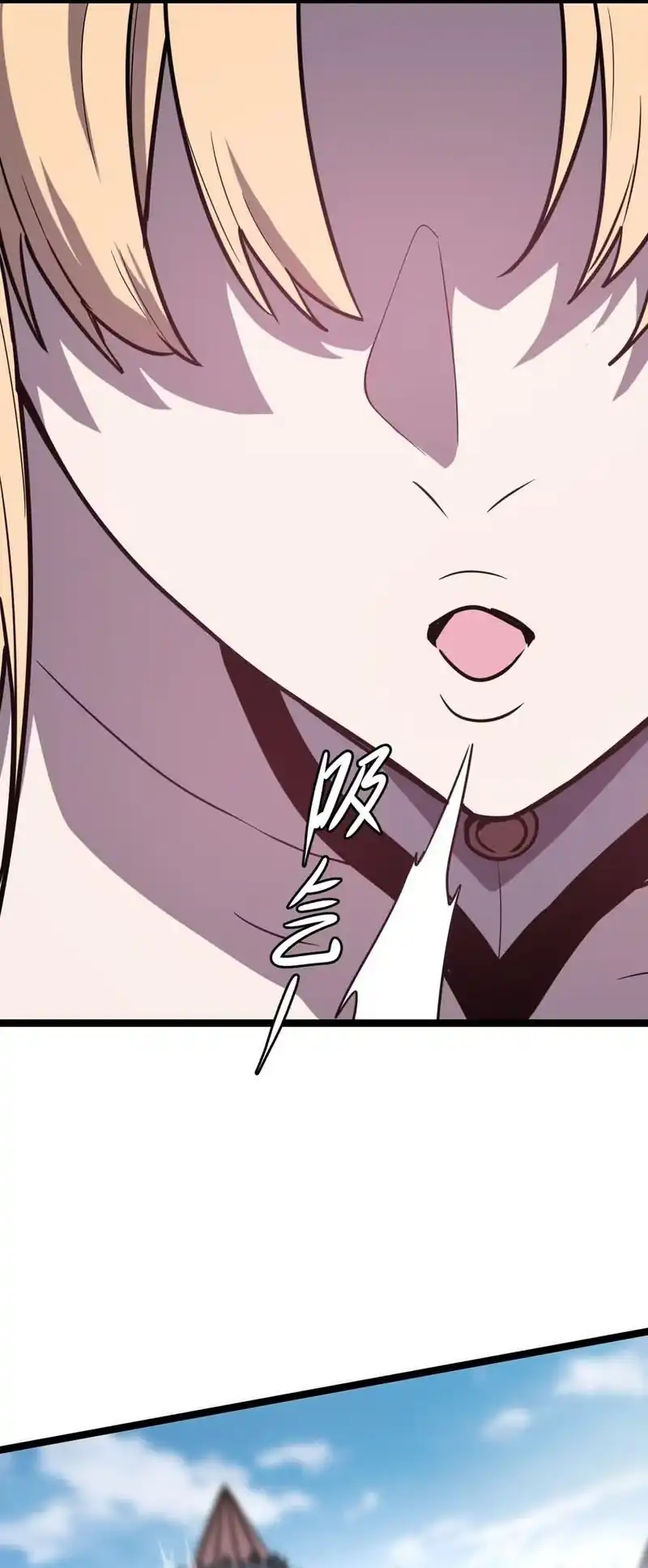 I’m Really Not A Demon Beast Chapter 5 Gambar 34
