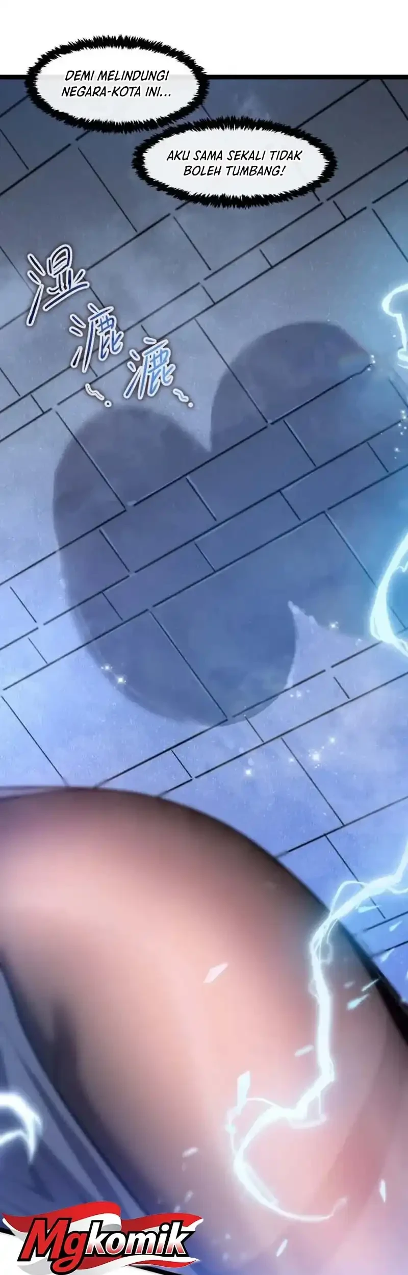 I’m Really Not A Demon Beast Chapter 6 Gambar 30