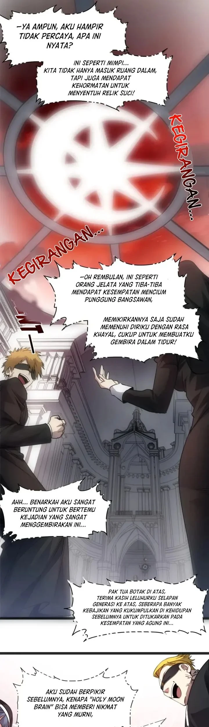 I’m Really Not The Demon God’s Lackey Chapter 184 Gambar 23