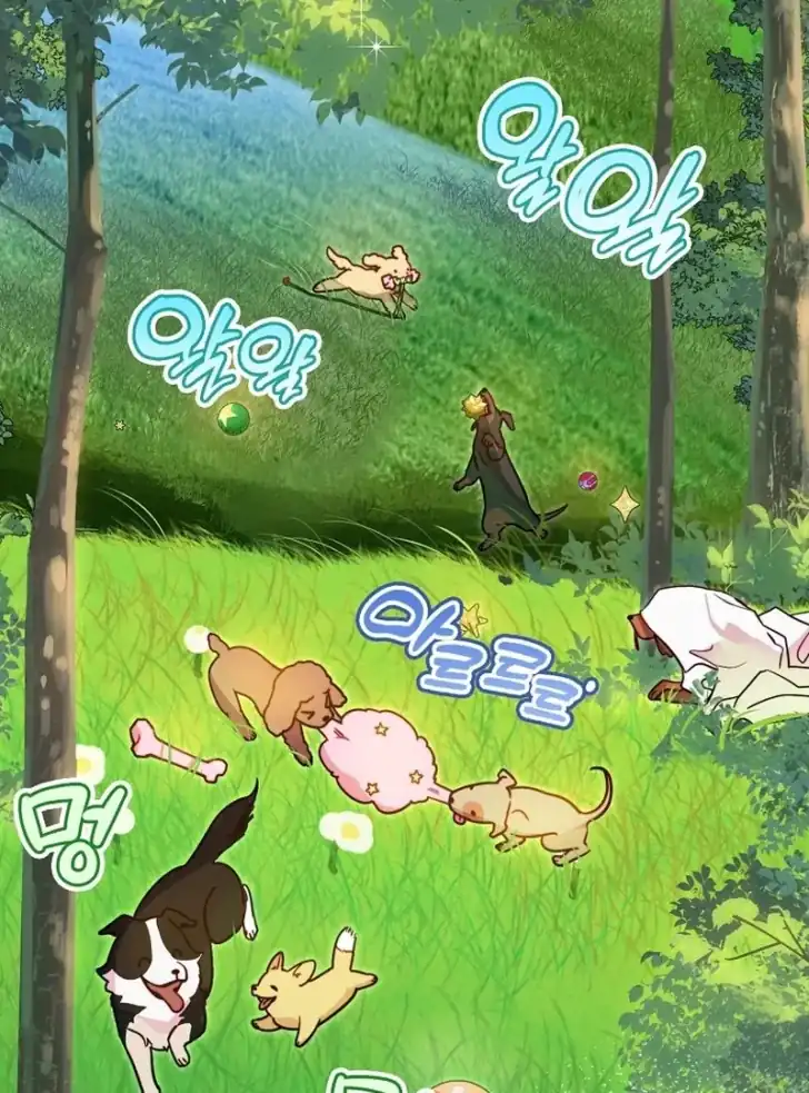 I’m the Brave Puppy That Will Save the Villainess Chapter 1 Gambar 59