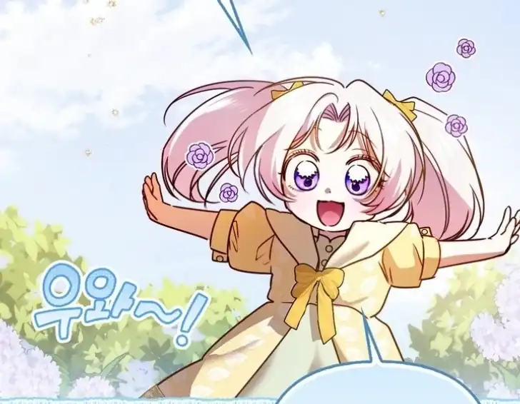 I’m the Brave Puppy That Will Save the Villainess Chapter 12 Gambar 54