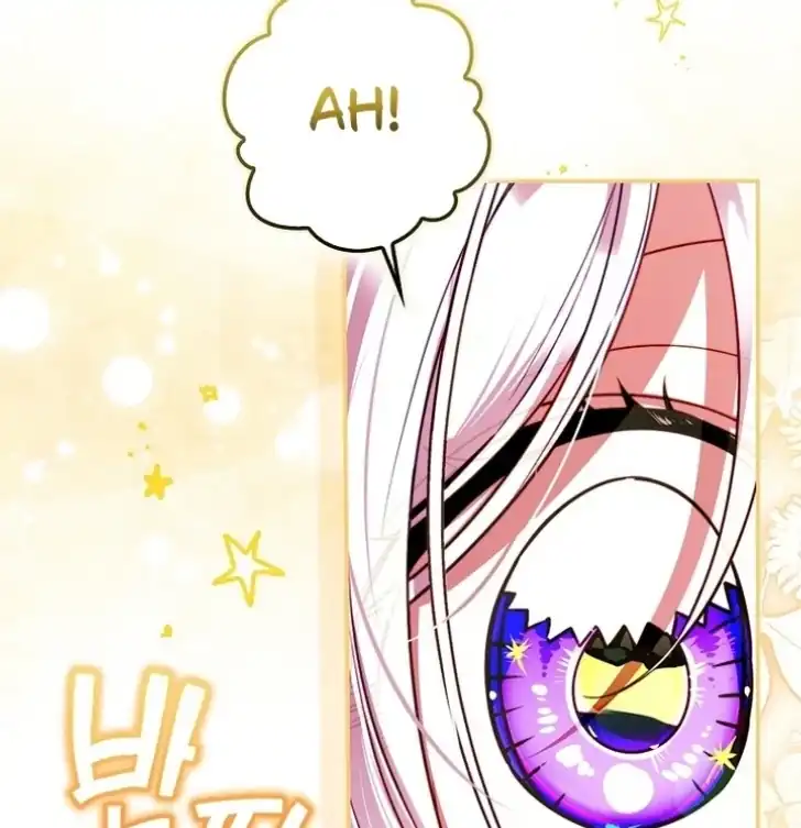 I’m the Brave Puppy That Will Save the Villainess Chapter 27 Gambar 64