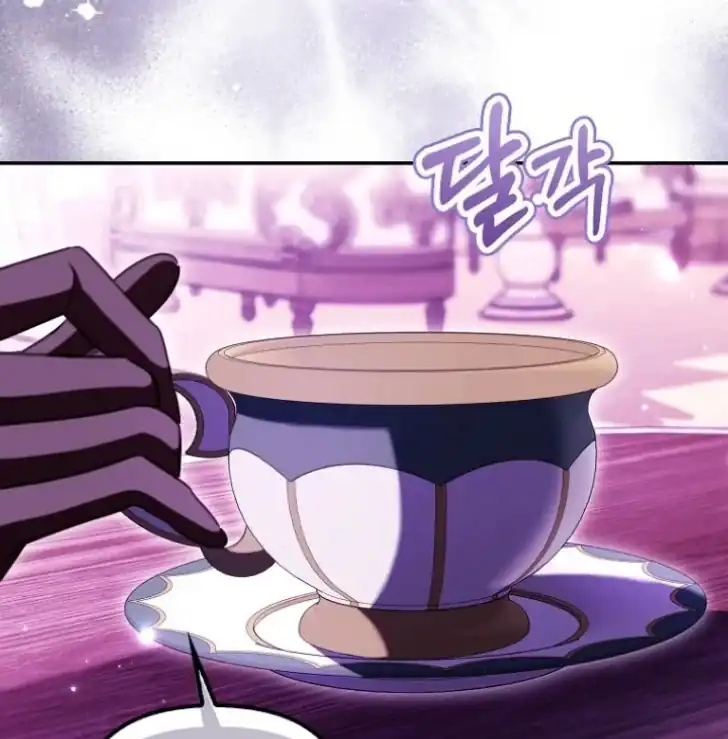 I’m the Brave Puppy That Will Save the Villainess Chapter 29 Gambar 66