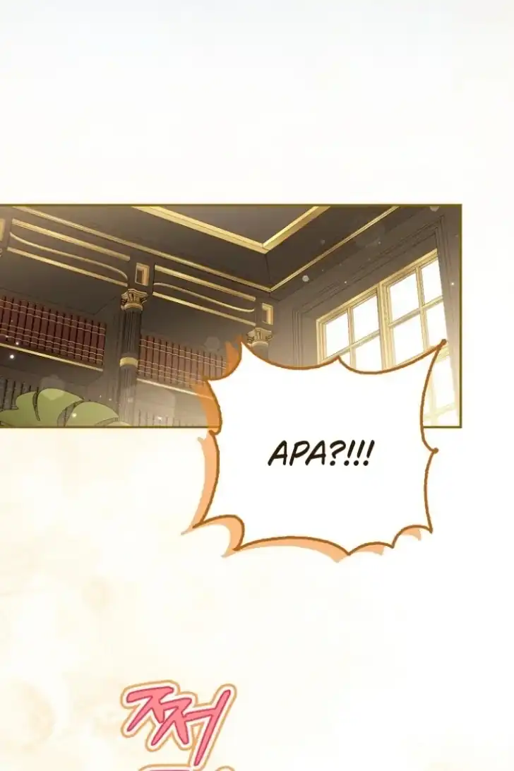 I’m the Brave Puppy That Will Save the Villainess Chapter 31 Gambar 56