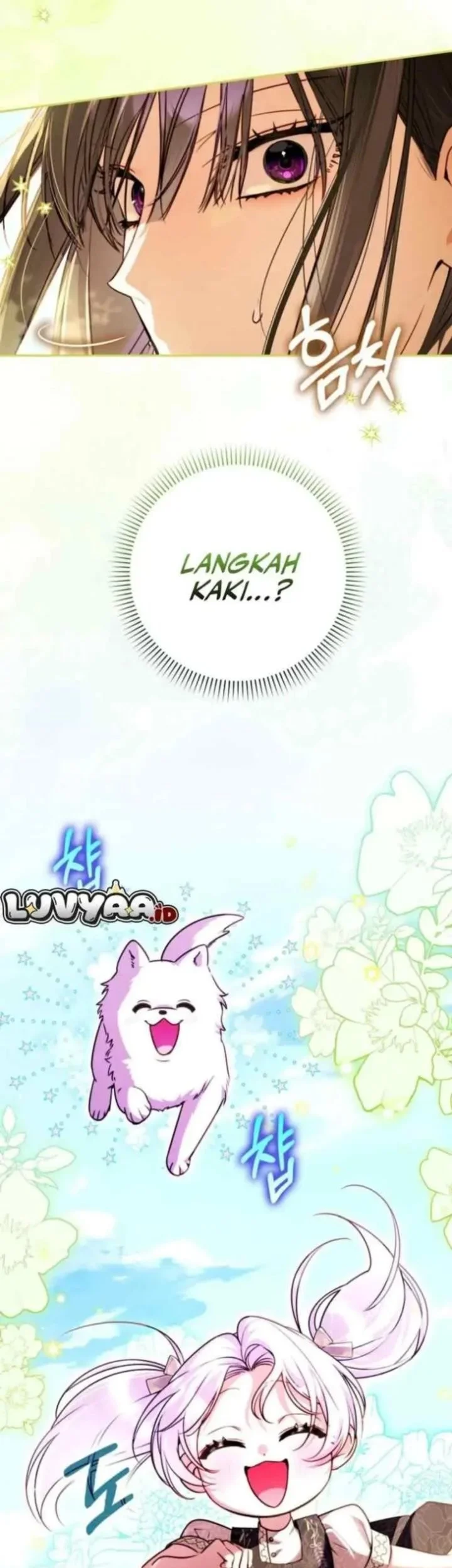 I’m the Brave Puppy That Will Save the Villainess Chapter 32 Gambar 25
