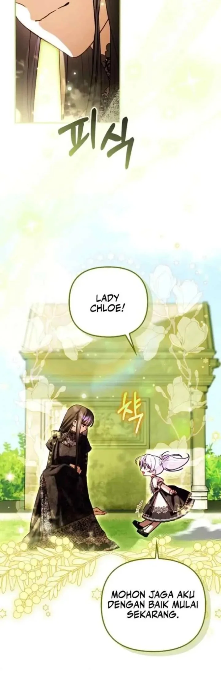 I’m the Brave Puppy That Will Save the Villainess Chapter 32 Gambar 27