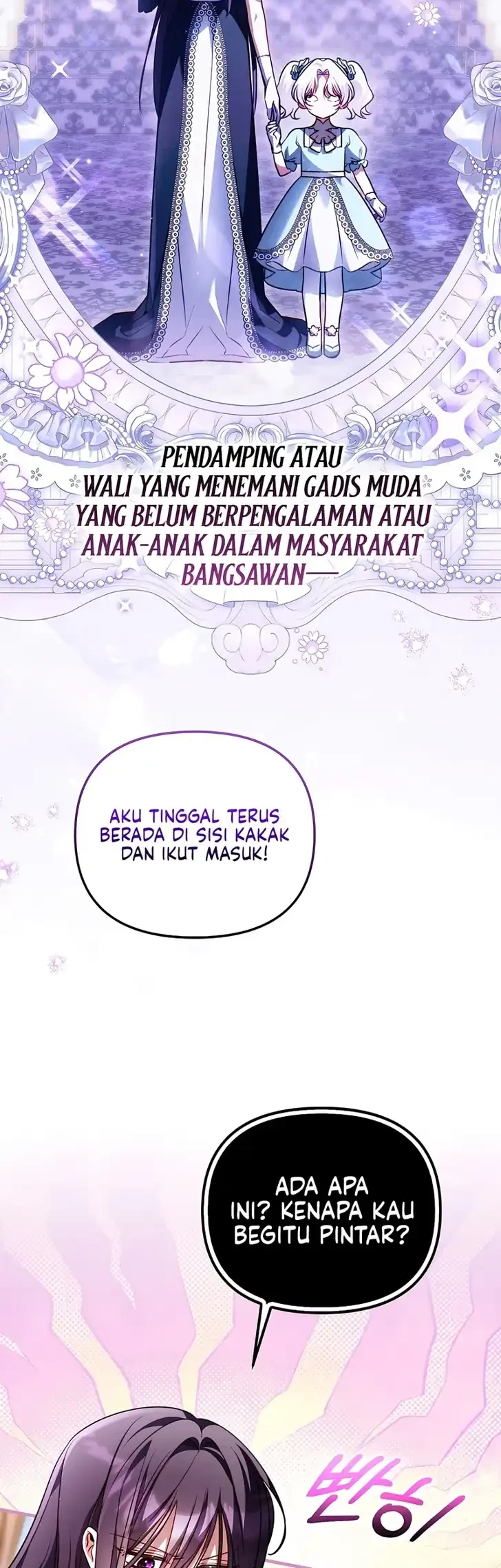 I’m the Brave Puppy That Will Save the Villainess Chapter 42 Gambar 24