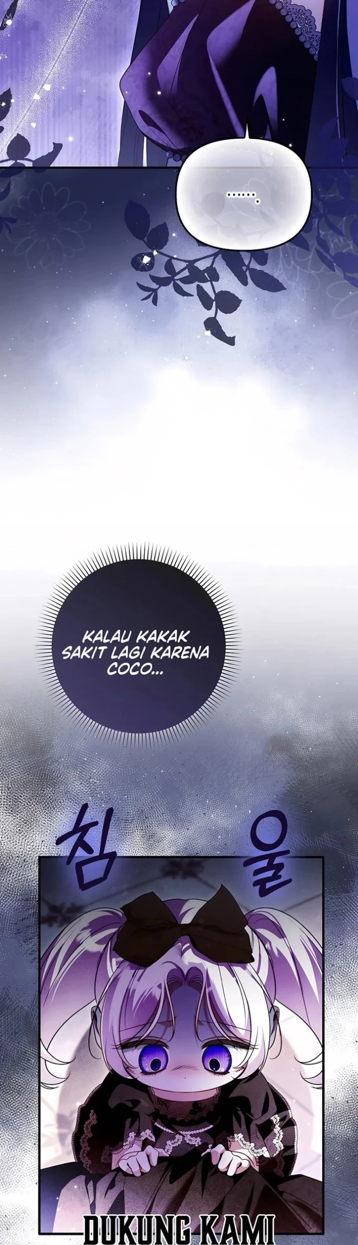 I’m the Brave Puppy That Will Save the Villainess Chapter 46 Gambar 25
