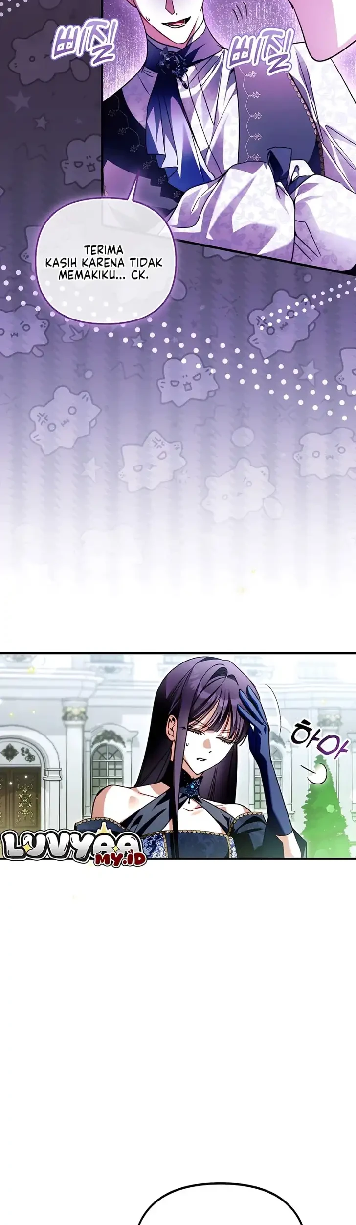 I’m the Brave Puppy That Will Save the Villainess Chapter 47 Gambar 26