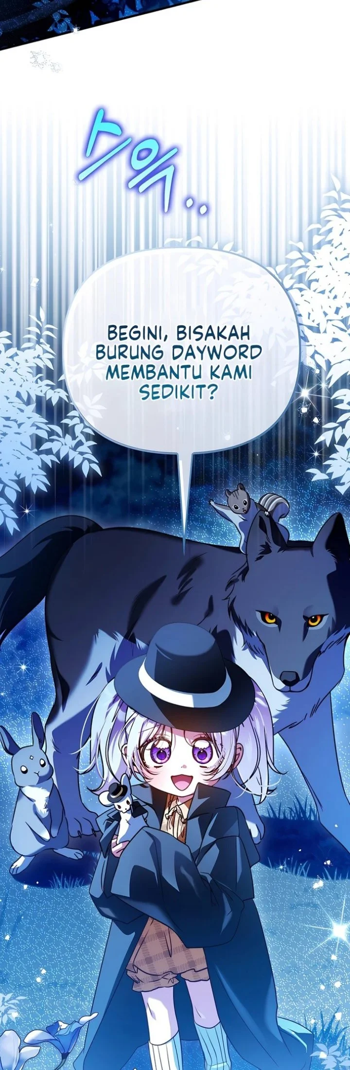 I’m the Brave Puppy That Will Save the Villainess Chapter 49 Gambar 24