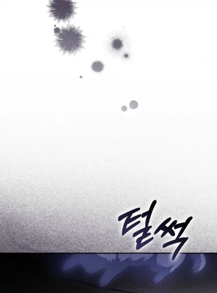 I’m the Brave Puppy That Will Save the Villainess Chapter 5 Gambar 66