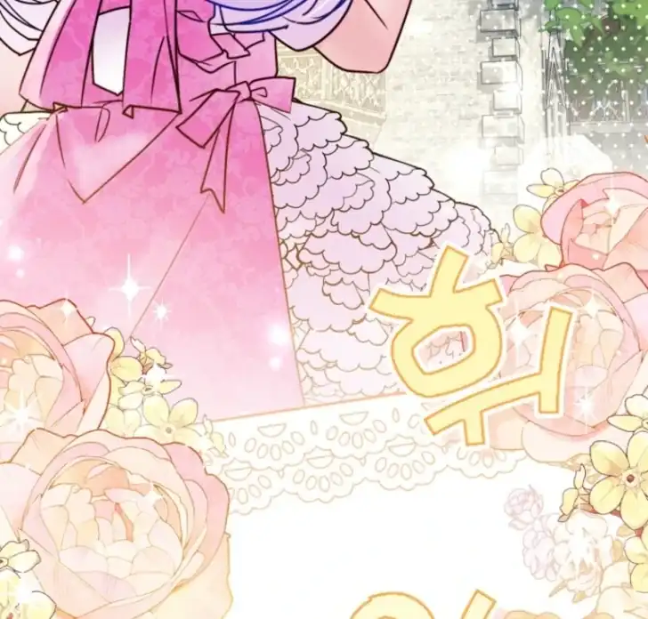 I’m the Brave Puppy That Will Save the Villainess Chapter 7 Gambar 59
