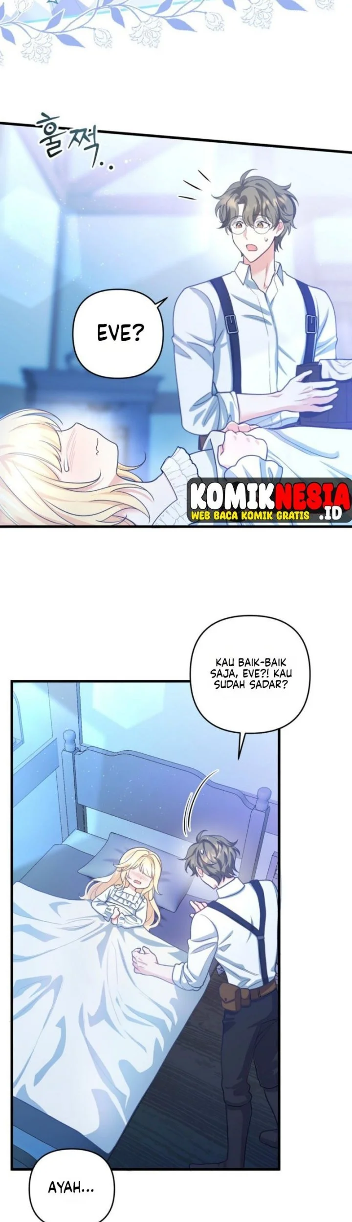 I’m The Only Granddaughter Of The Strongest Duke Chapter 1 Gambar 27