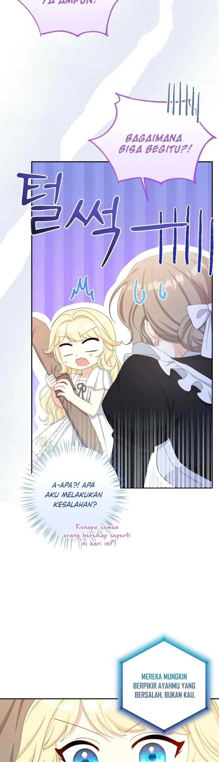 I’m The Only Granddaughter Of The Strongest Duke Chapter 11 Gambar 21