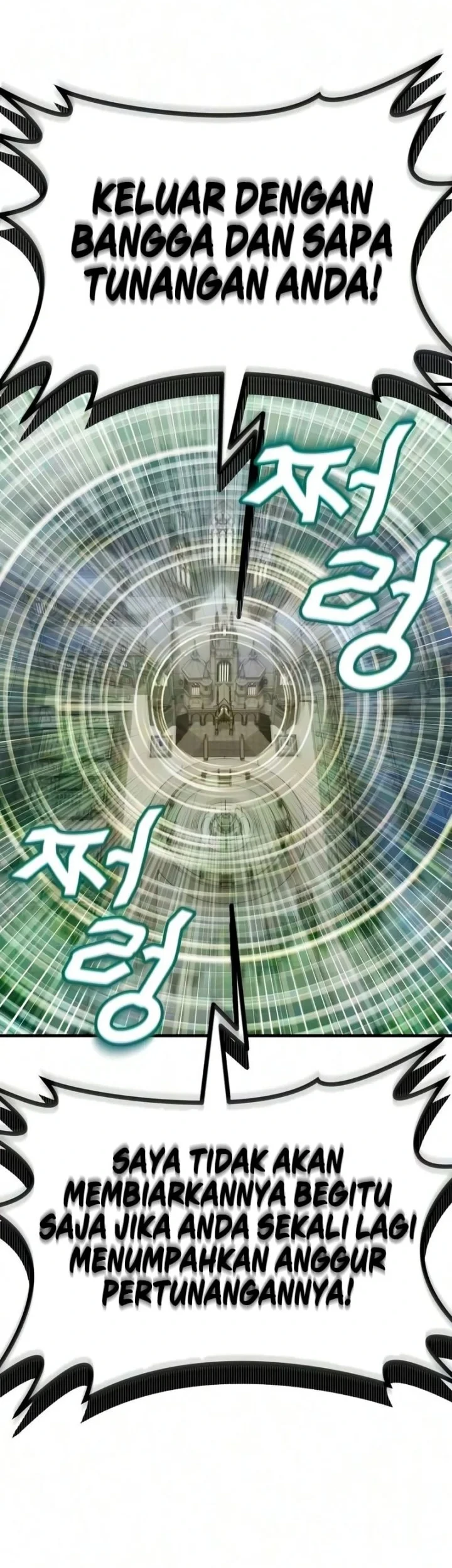 I Married the Dragon I Killed Chapter 7 Gambar 34