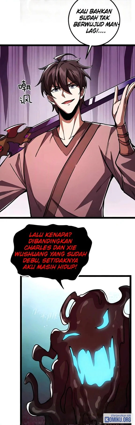 I May Be a Beginner, but I’m Actually a Level 99 Overpowered Player Chapter 19 Gambar 27