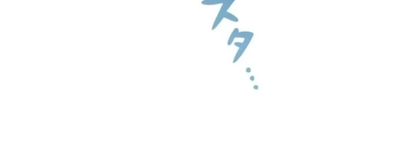 I May Be a Sickly Mom, but I’ll Raise My Fallen Son! Chapter 3 Gambar 36