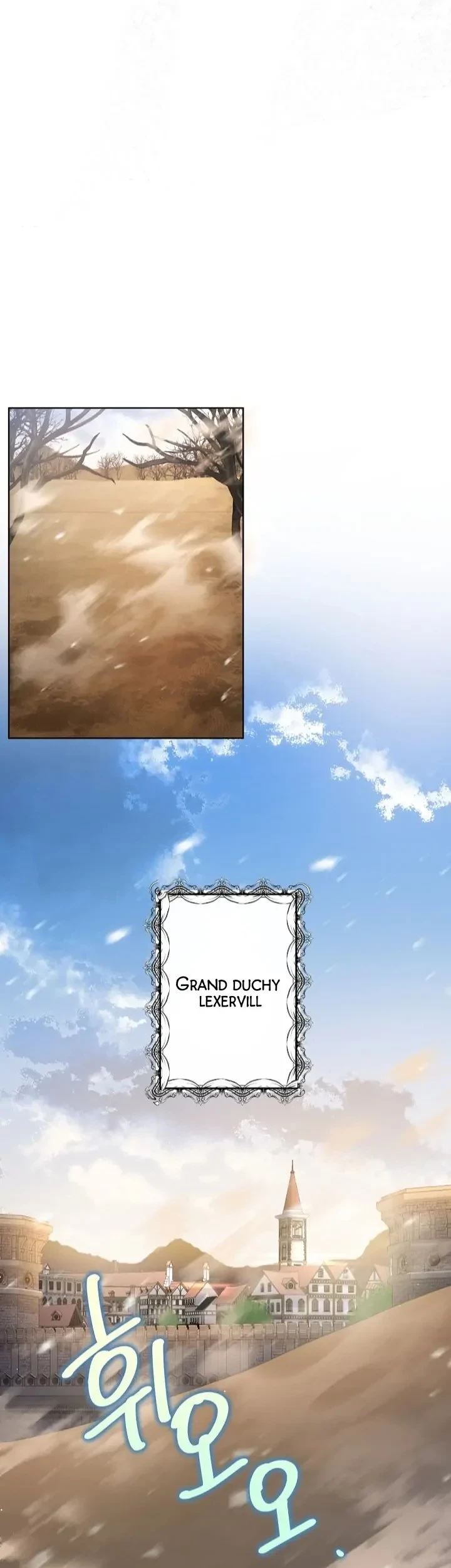 I Need to Raise My Sister Properly Chapter 12 Gambar 28