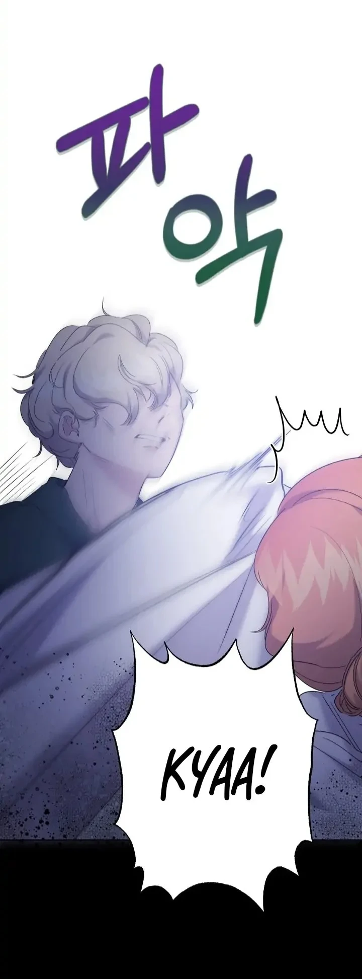 I Need to Raise My Sister Properly Chapter 13 Gambar 27