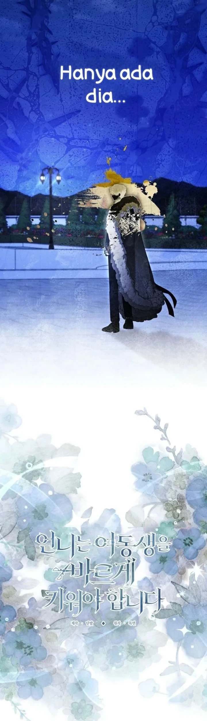 I Need to Raise My Sister Properly Chapter 139 Gambar 22