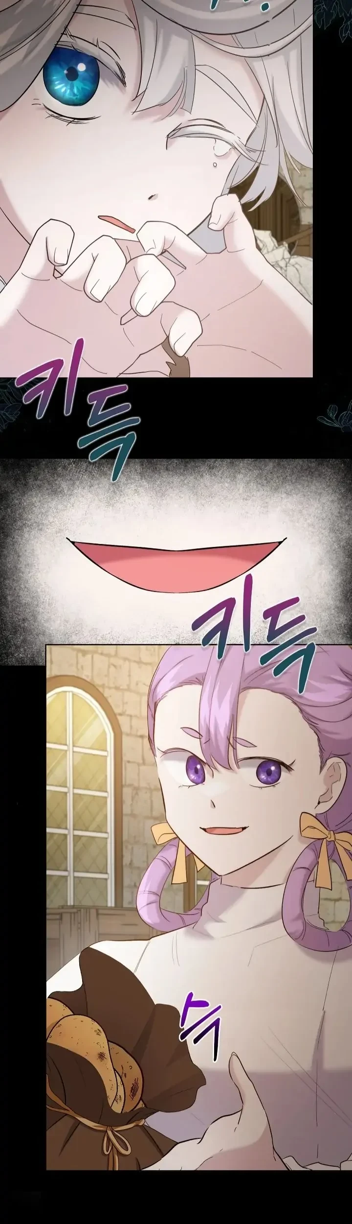 I Need to Raise My Sister Properly Chapter 15 Gambar 21