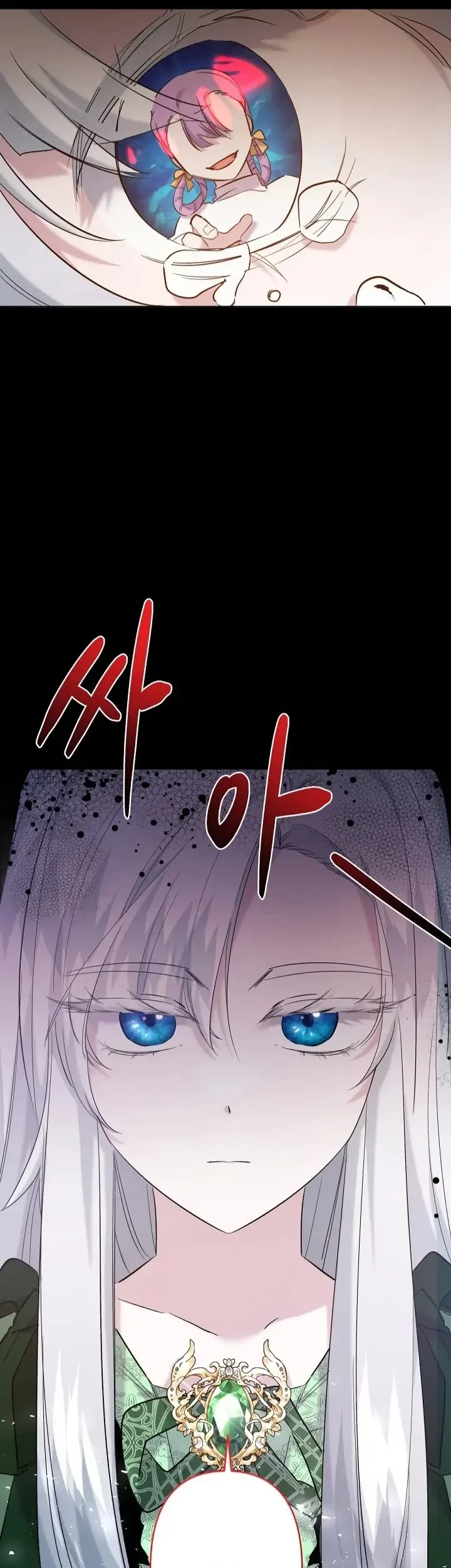 I Need to Raise My Sister Properly Chapter 15 Gambar 22