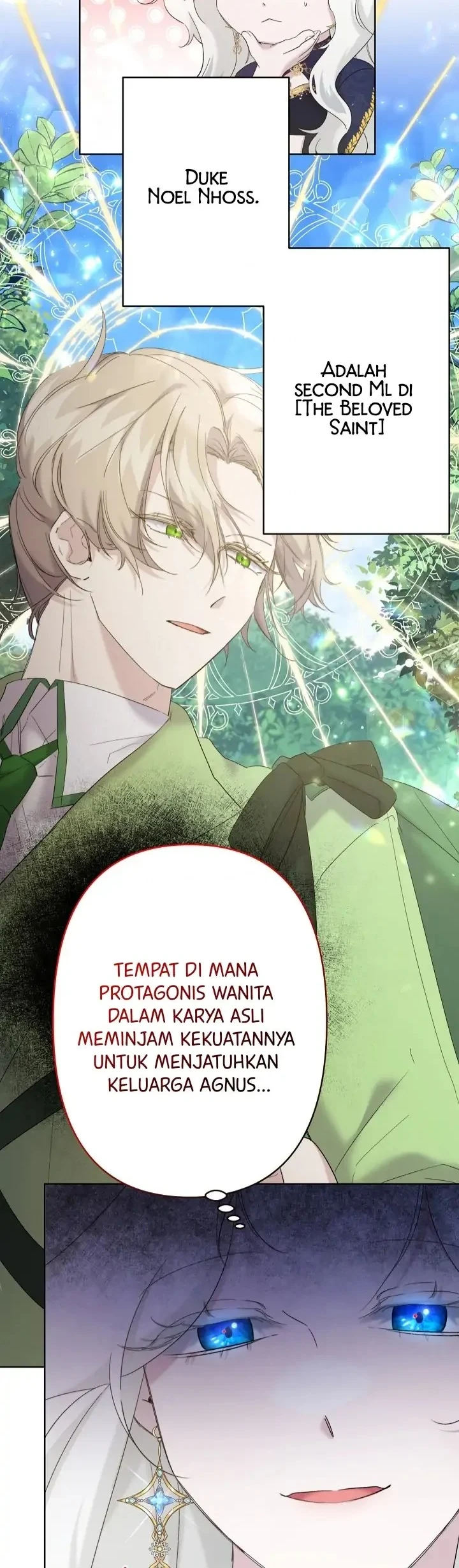 I Need to Raise My Sister Properly Chapter 16 Gambar 25