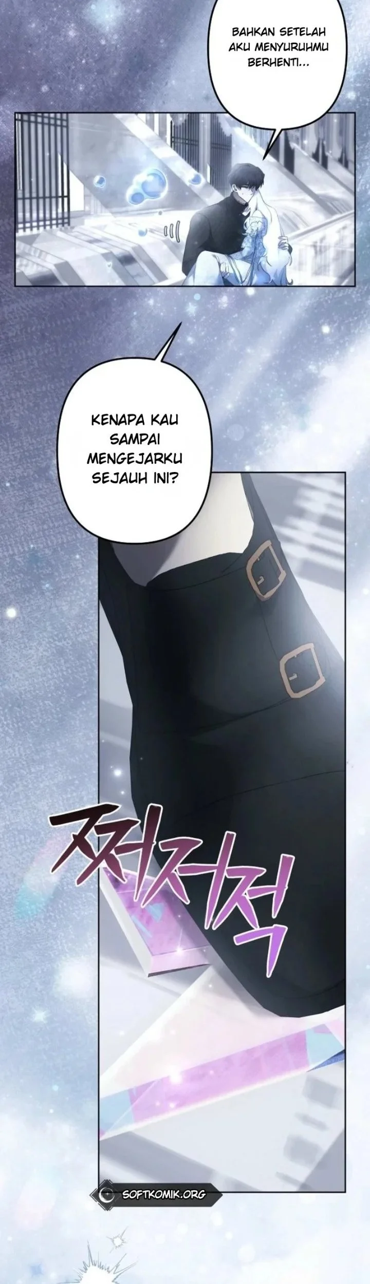 I Need to Raise My Sister Properly Chapter 164 Gambar 23