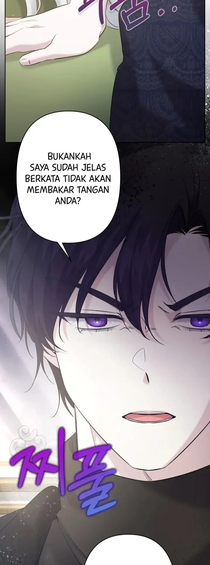 I Need to Raise My Sister Properly Chapter 18 Gambar 25