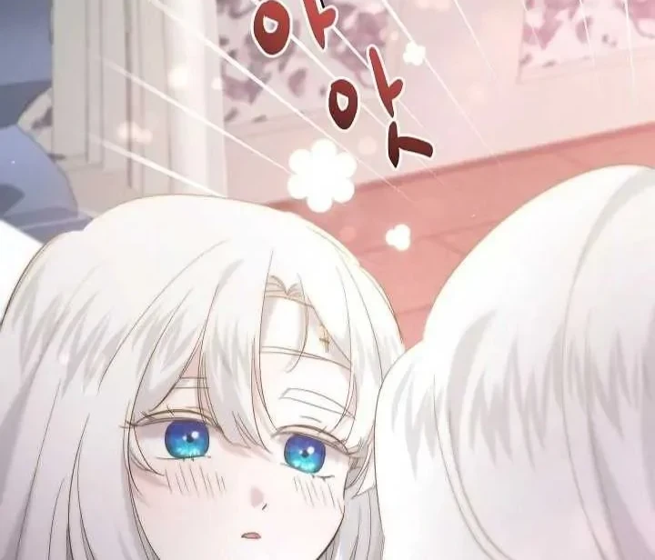 I Need to Raise My Sister Properly Chapter 29 Gambar 33