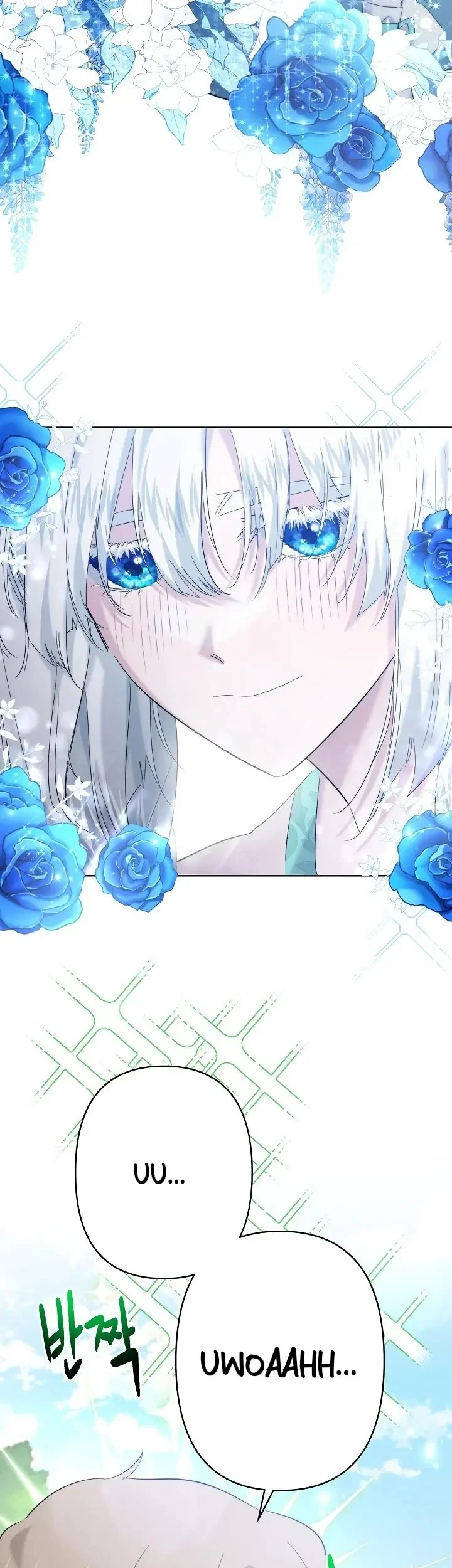 I Need to Raise My Sister Properly Chapter 31 Gambar 29