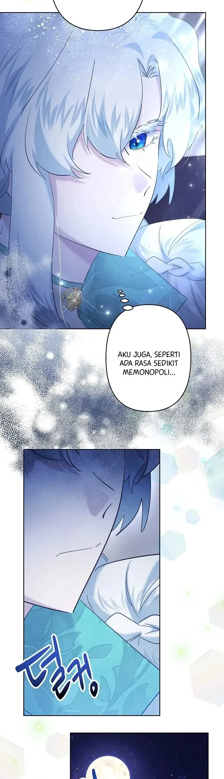 I Need to Raise My Sister Properly Chapter 32 Gambar 26