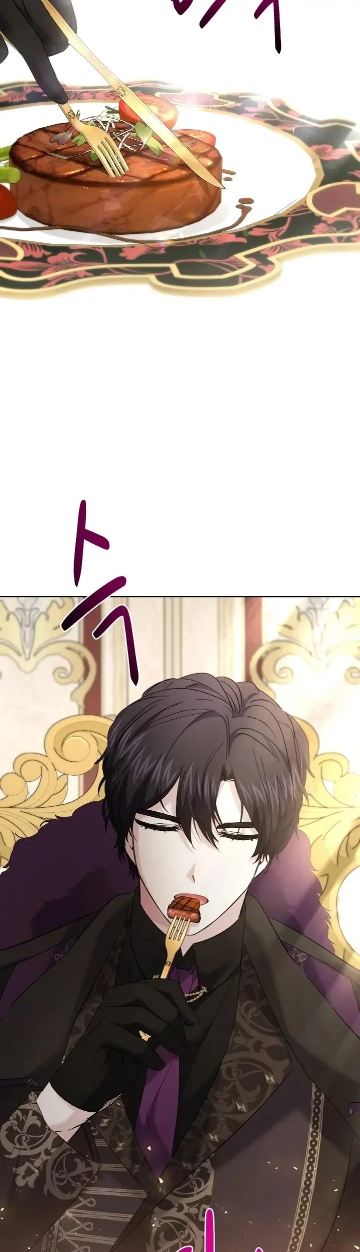 I Need to Raise My Sister Properly Chapter 33 Gambar 30