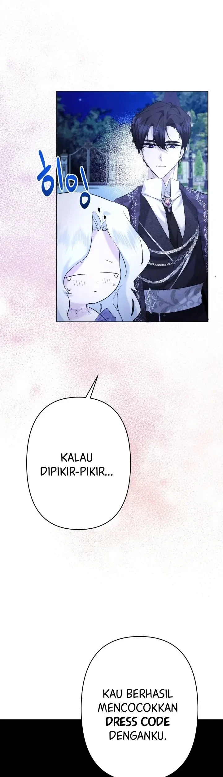 I Need to Raise My Sister Properly Chapter 37 Gambar 28