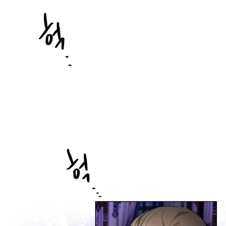 I Need to Raise My Sister Properly Chapter 59 Gambar 71