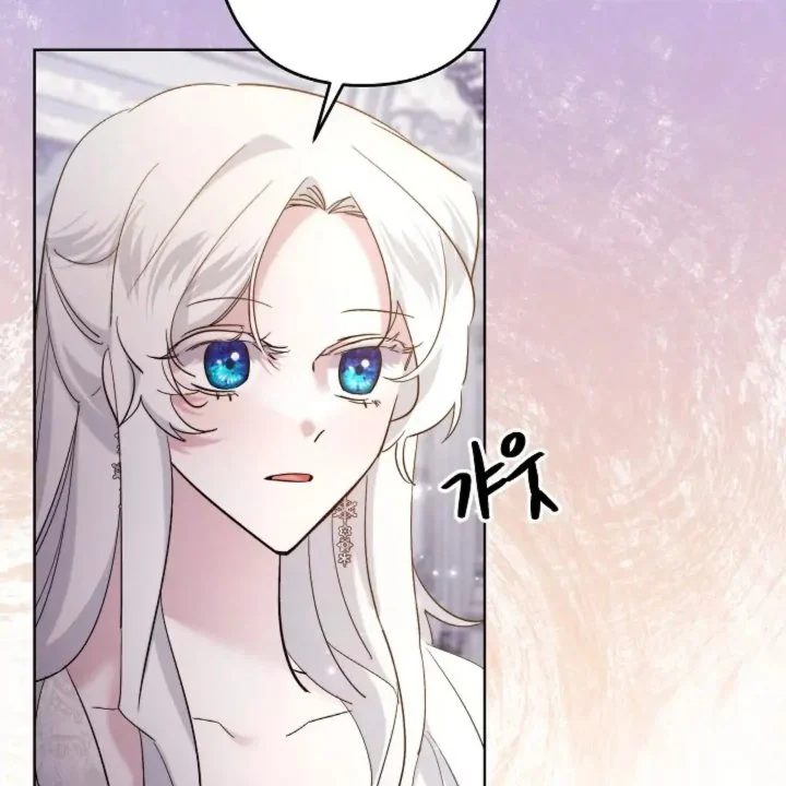 I Need to Raise My Sister Properly Chapter 59 Gambar 73