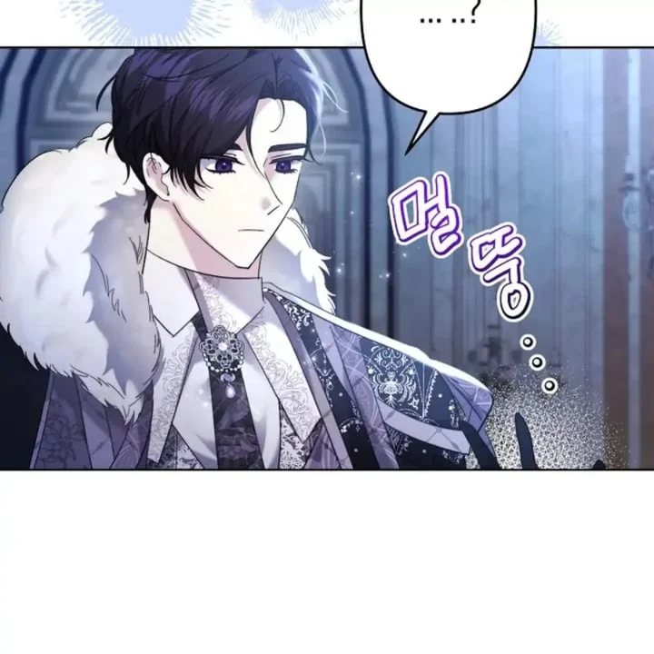 I Need to Raise My Sister Properly Chapter 62 Gambar 44
