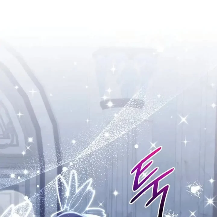 I Need to Raise My Sister Properly Chapter 62 Gambar 45