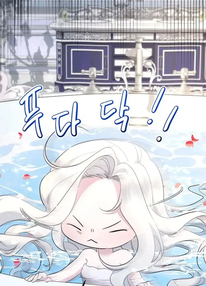 I Need to Raise My Sister Properly Chapter 63 Gambar 44