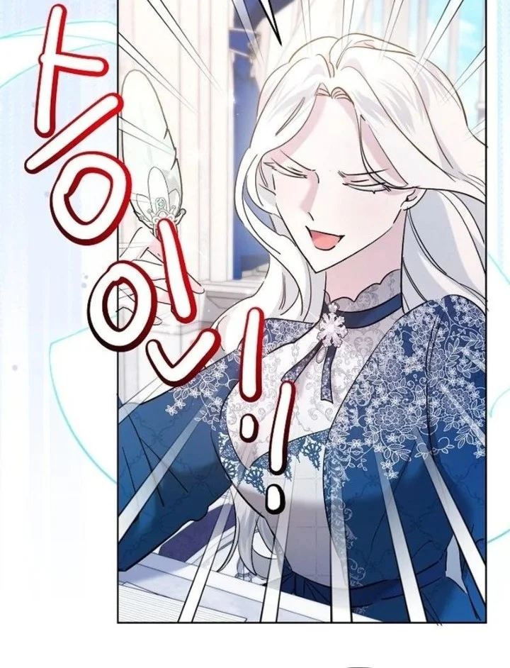 I Need to Raise My Sister Properly Chapter 72 Gambar 17
