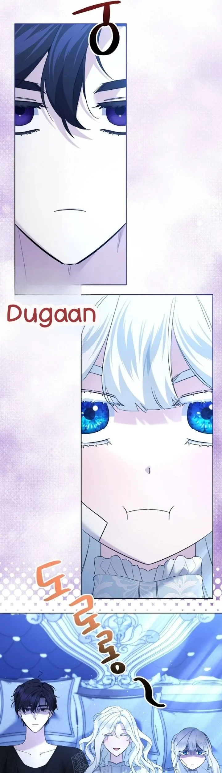 I Need to Raise My Sister Properly Chapter 77 Gambar 17