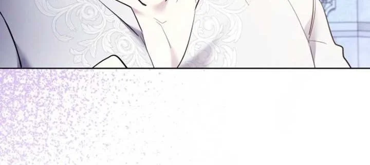 I Need to Raise My Sister Properly Chapter 94 Gambar 16