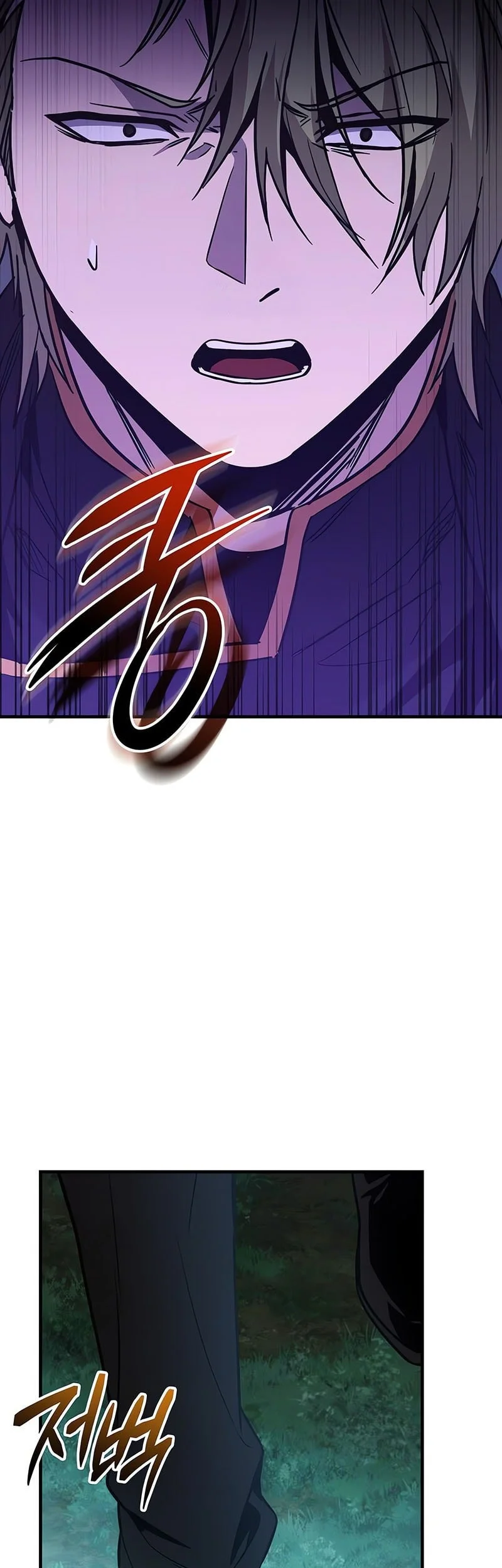 I Obtained a Mythic Item Chapter 161 Gambar 34