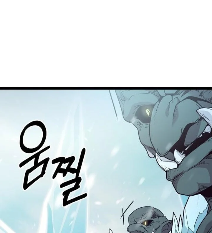 I Obtained a Mythic Item Chapter 169 Gambar 41