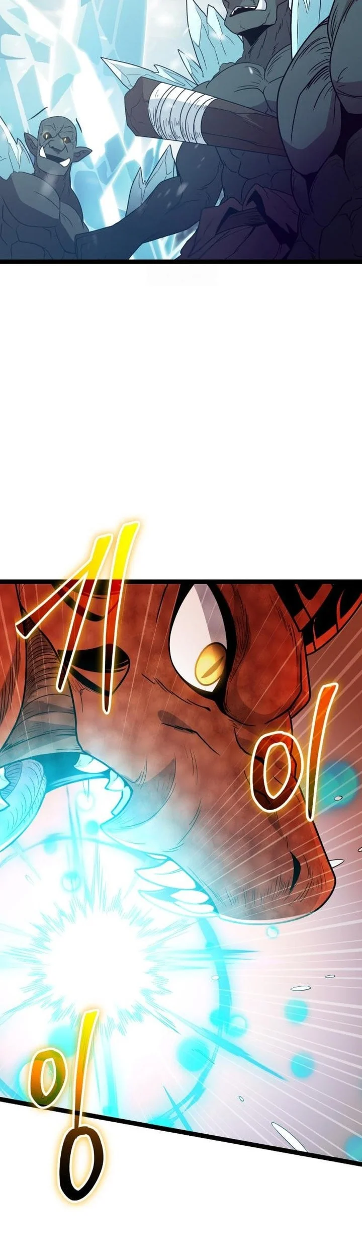 I Obtained a Mythic Item Chapter 169 Gambar 42