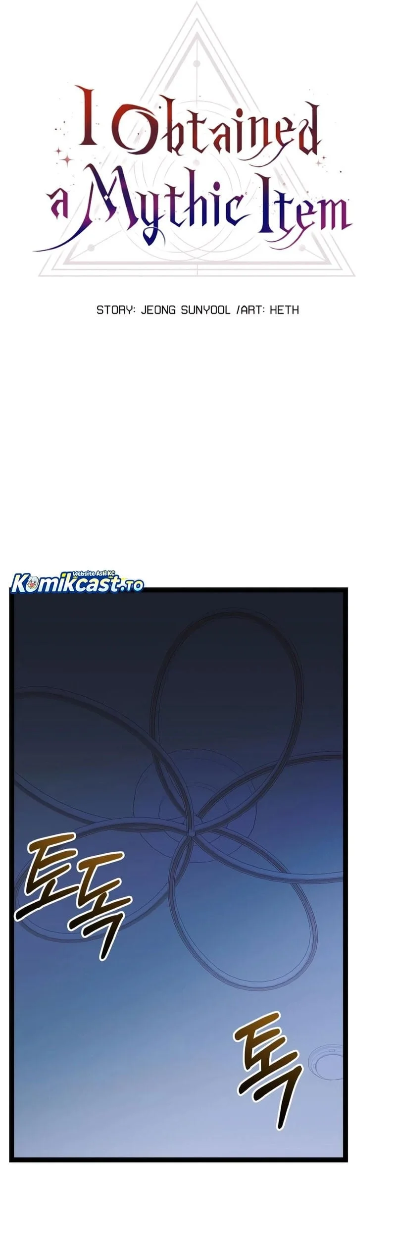 I Obtained a Mythic Item Chapter 188 Gambar 38