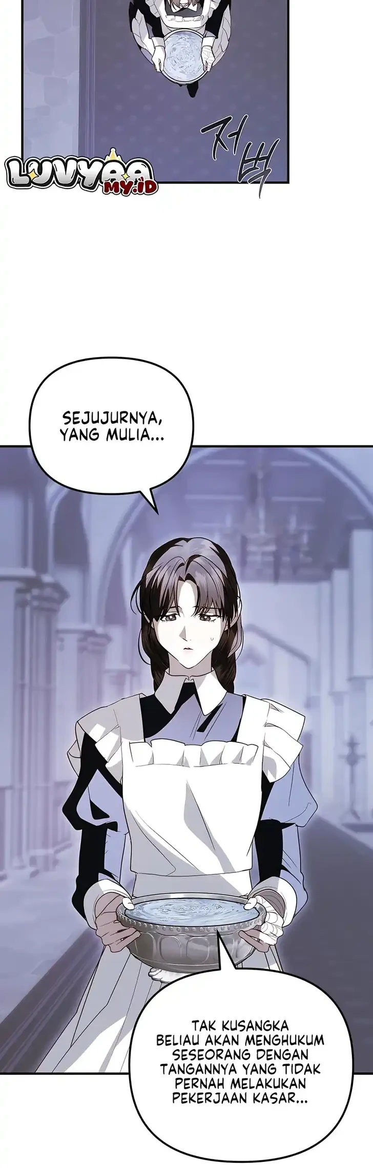 I Only Need the Duke’s Child Chapter 14 Gambar 21