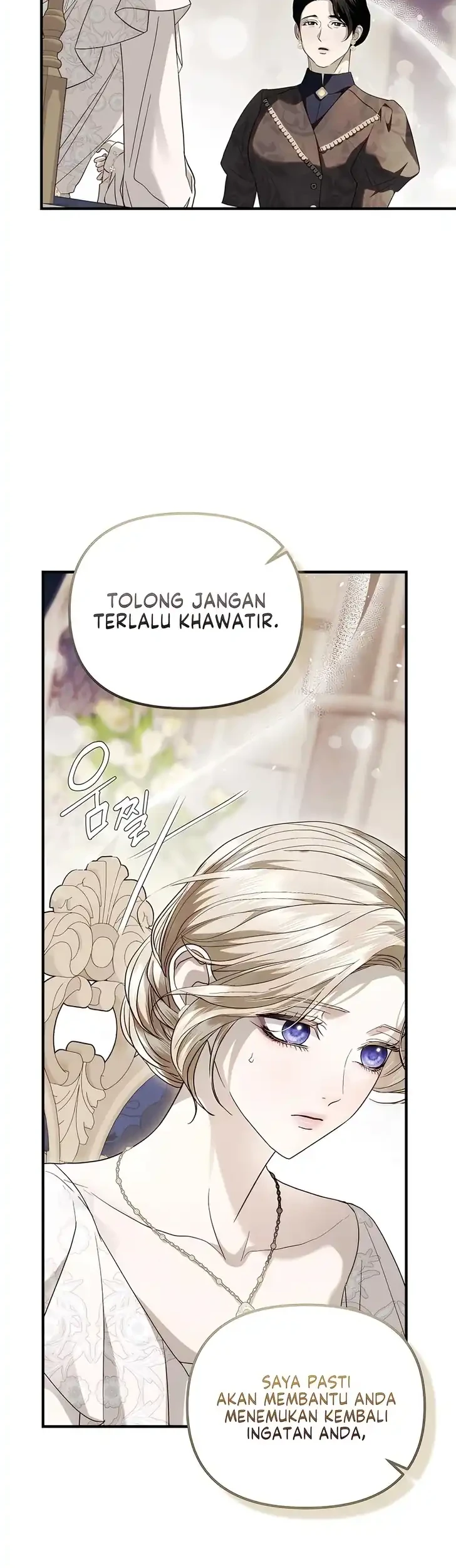 I Only Need the Duke’s Child Chapter 16 Gambar 23
