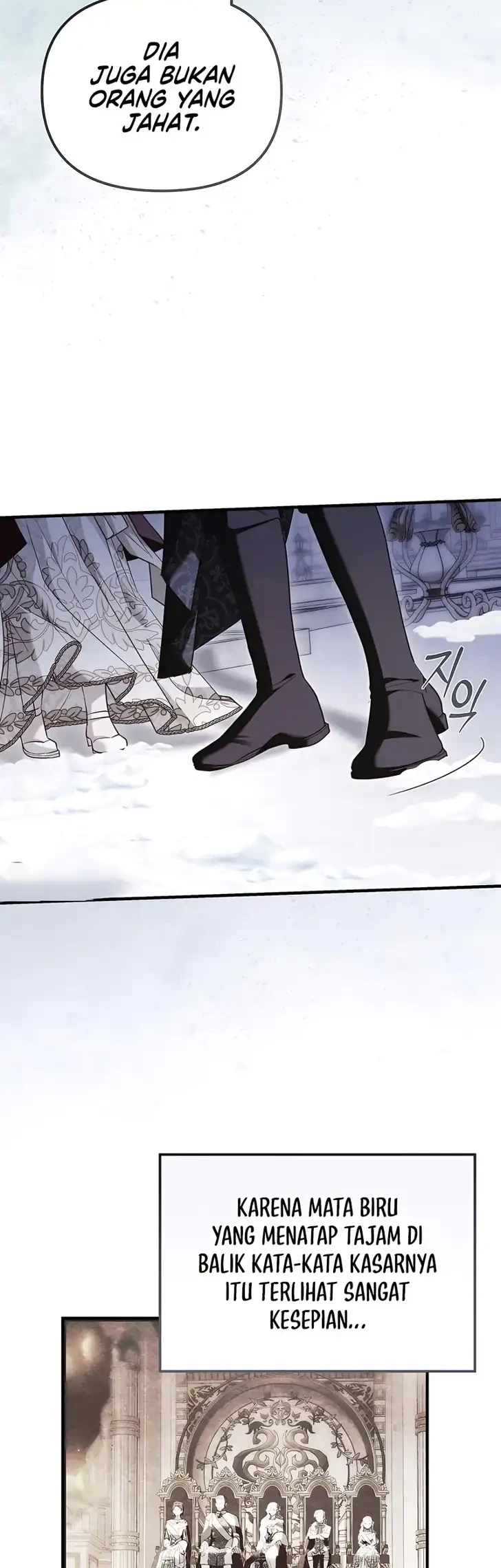 I Only Need the Duke’s Child Chapter 18 Gambar 24
