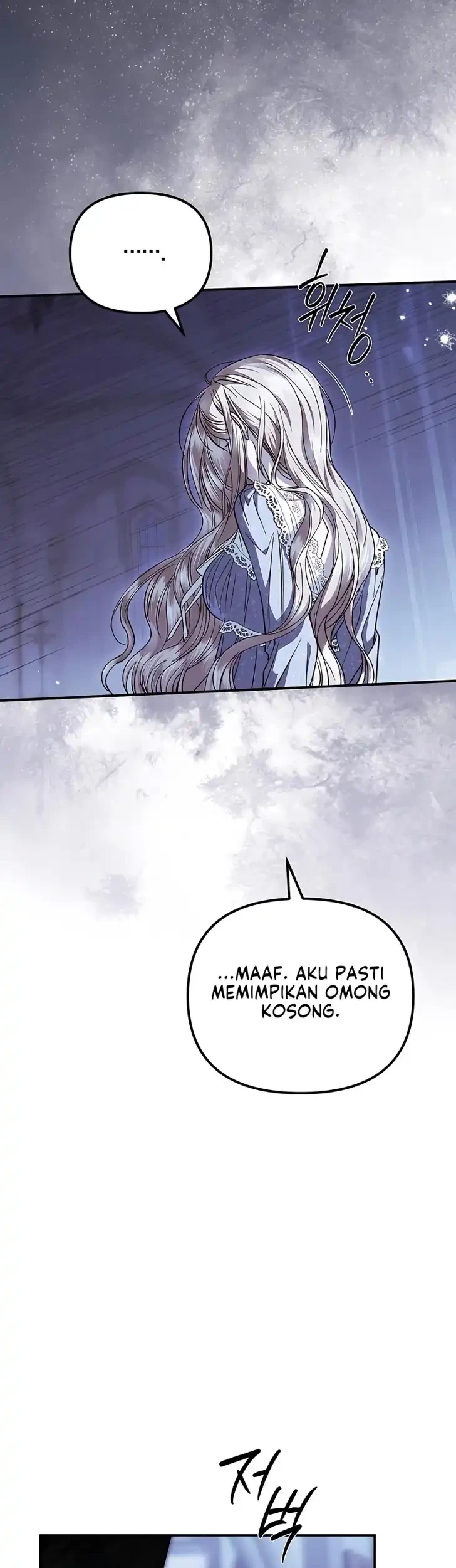 I Only Need the Duke’s Child Chapter 19 Gambar 23